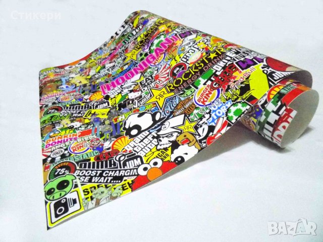 Супер БОМБ стикер sticker BOMB 150х50см JDM , снимка 1 - Аксесоари и консумативи - 29727917