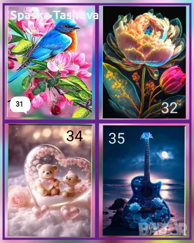 Диамантени комплекти за цялостно лепене , снимка 8 - Гоблени - 50425049