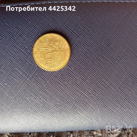 50 евро цента 2001