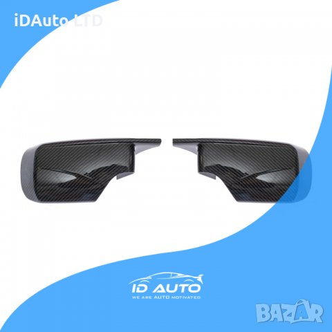 Тунинг Капаци за огледала BMW e46, e39 седан, карбон, Бмв, решетки, снимка 2 - Аксесоари и консумативи - 38715515