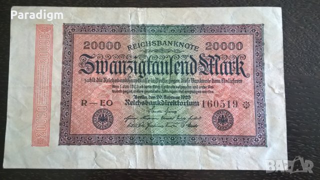 Райх банкнота - Германия - 20 000 марки | 1923г