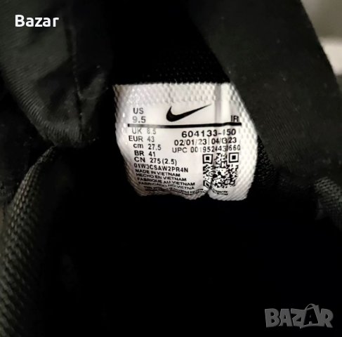 Nike TN Black Нови Мъжки Обувки Маратонки Размер 43 Номер 27.5см Стелка Черни vapormax , снимка 6 - Маратонки - 40699158