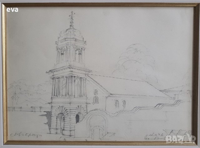 Майсторска рисунка молив Тома Петров Църква Св. Богородица в Пловдив 1946 , снимка 2 - Картини - 40069465