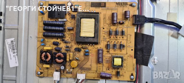 T39FX275DLBP  17MB82S 17IPS71 VES390UNDA-2D-N02, снимка 4 - Части и Платки - 35302156