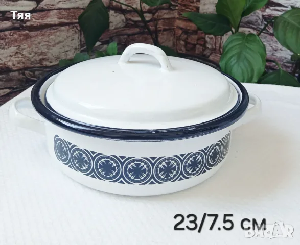 НОВИ емайлирани съдове , снимка 4 - Съдове за готвене - 56154714