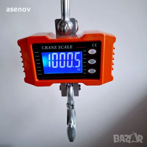 кранова везна 1000 кг