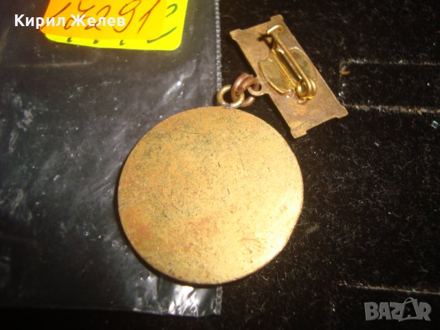 ПОЧЕТЕН РАЦИОНАЛИЗАТОР РЯДКА СОЦ ЕМАЙЛИРАНА ЗНАЧКА 17291, снимка 3 - Колекции - 30855861