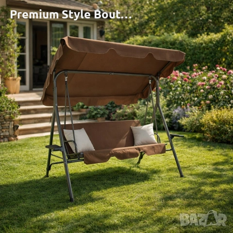 Градинска люлка A-Type с бежови възглавници и поставки за напитки - елегантност и комфорт, снимка 3 - Други стоки за дома - 53887855