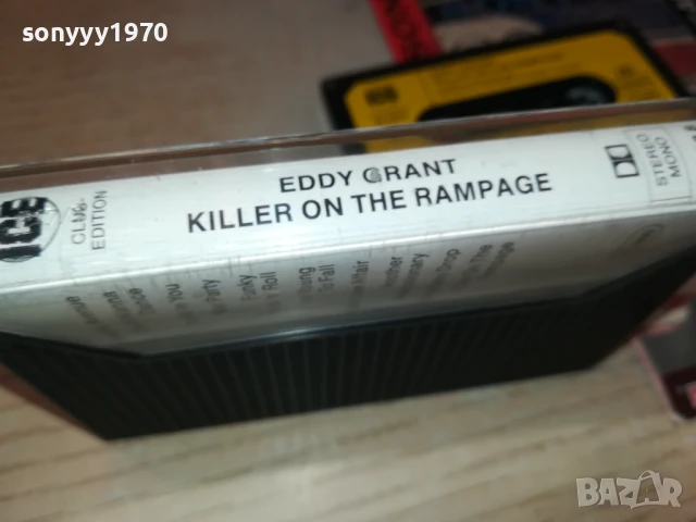 EDDY GRANT-ORIGINAL TAPE 1408252106, снимка 10 - Аудио касети - 51369908