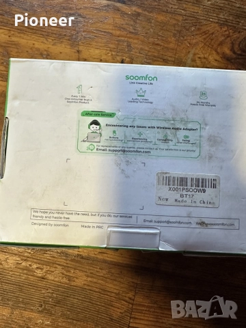 somfon bt17 bluthoot adapter , снимка 2 - Други - 56015280