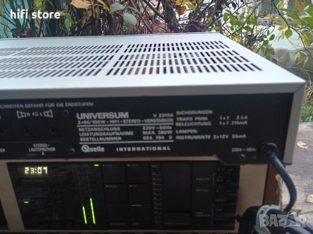Universum System Hifi 7500 SL, снимка 10 - Ресийвъри, усилватели, смесителни пултове - 52718373