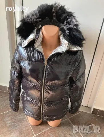 Дамско Зимно Яке С две лица