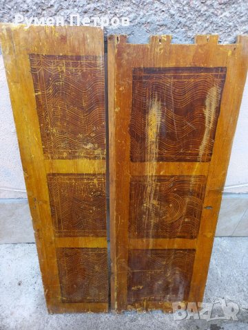 Царство България, щамповани плоскости.