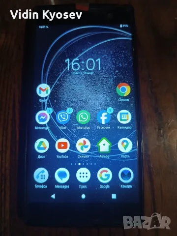 Продавам телефон SONY XPERIA H3213. Със силиконов предпазител и протектор за дисплея. Цена 30 Евро 