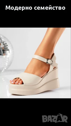 Дамски сандали в бежево на платформа 