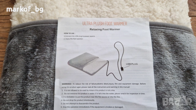 Подгряваща възглавница за крака, снимка 6 - Други - 53084346