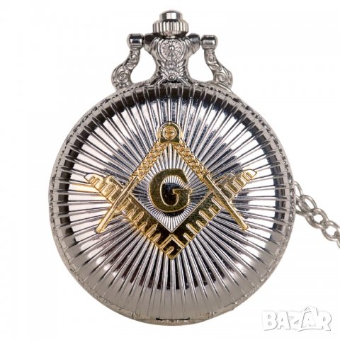 Джобен часовник, масонски часовник с масонски символи, мъжки часовник с капаче, джобни часовници, снимка 2 - Джобни - 30262542