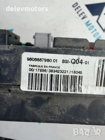 9806687980 01, BSI-Q04-01 BSI, A2C53383165 бушониера от Citroen C4 1.2 T, 110 к.с., 5 скорости 2018 , снимка 6 - Части - 54239785