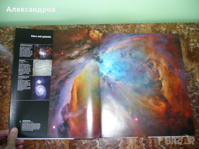 Енциклопедия Вселената. UNIVERSE THE DEFINITIVE VISUAL GUIDE, снимка 3 - Енциклопедии, справочници - 42162672