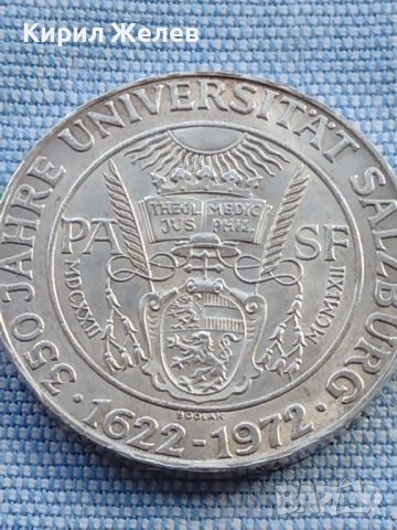 Сребърна монета 50 шилинга 1972г. Австрия 350г. От основаването на Залцлбургския университет 40386, снимка 10 - Нумизматика и бонистика - 42755766