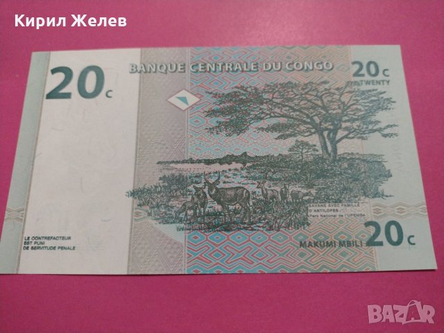 Банкнота Конго-15627, снимка 4 - Нумизматика и бонистика - 30593507