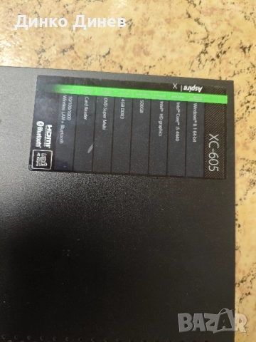 Acer Aspire XC-605 PC, HDMI, WLAN, Bluetooth, USB, снимка 2 - За дома - 52298627