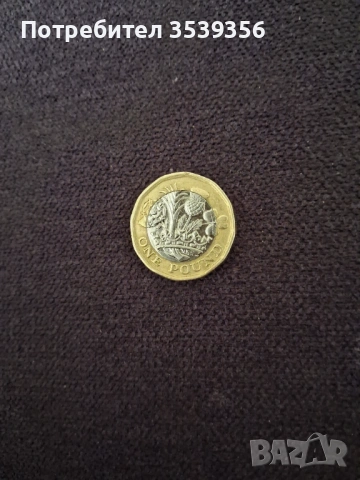 Продавам, снимка 2 - Друго търговско оборудване - 54091077