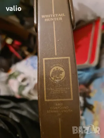 Ловен лък, снимка 4 - Лъкове и арбалети - 49658556