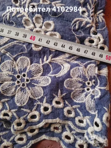 PLEASE -S Нови къси панталонки, снимка 7 - Къси панталони и бермуди - 50044435