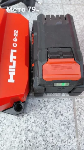 Hilti TE 6-22 Перфоратор Nuron, снимка 8 - Други инструменти - 55903283