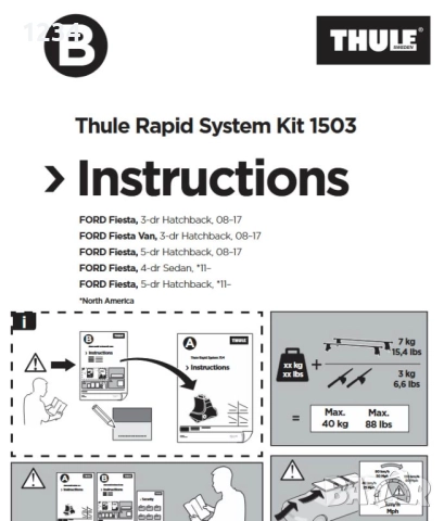 Багажник напречни греди THULE рейки за FORD Fiesta 2008-2017, снимка 3 - Аксесоари и консумативи - 51726449