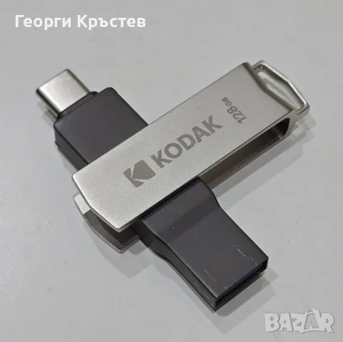 Kodak флаш памет 128GB - USB-A 3.2, снимка 1 - USB Flash памети - 48476661