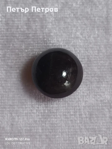 звезден гранат- 17.15 ct, снимка 1