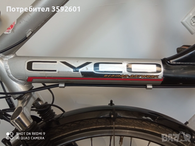 28цола ,като ново., снимка 4 - Велосипеди - 52207686