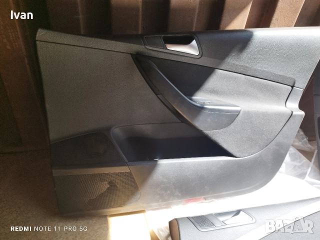 кори за пасат 6, снимка 5 - Части - 51658119