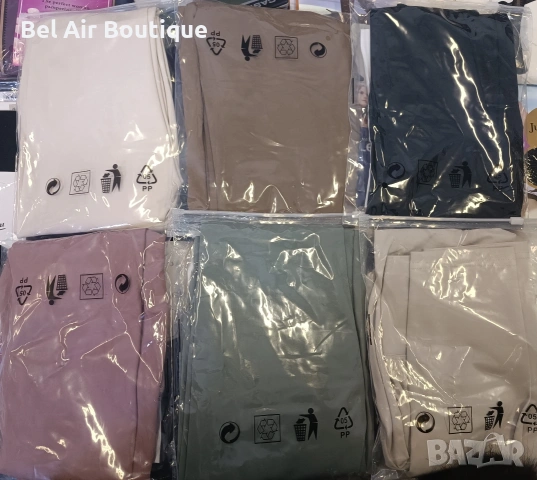 Оформящ клин с повдигащ ефект, дамски клинове, снимка 6 - Клинове - 54286309