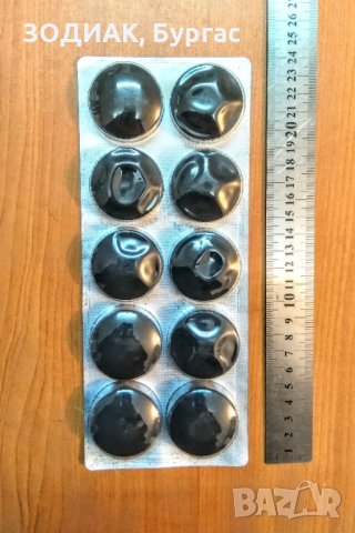 Въглени за Наргиле - леснозапалими, снимка 3 - Наргилета - 25106283