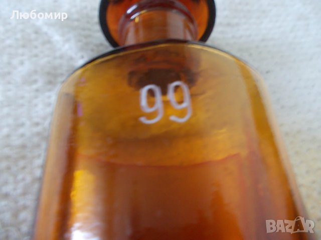 Старинно аптекарско шише - №9, снимка 6 - Антикварни и старинни предмети - 42697119