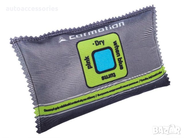 3000052819 Влагоабсорбатор за автомобил 400G 86714, снимка 2 - Аксесоари и консумативи - 36664212