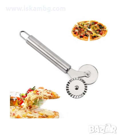 Нож за пица • Онлайн Обяви • Цени — Bazar.bg