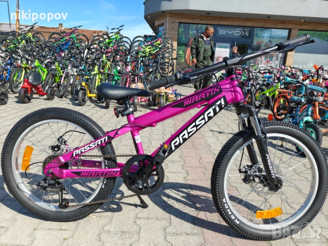 BG Алуминиев велосипед 20" MARTY розов, снимка 12 - Велосипеди - 54334584