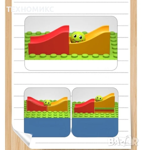 Конструктор от 165 части, снимка 9 - Конструктори - 41906474