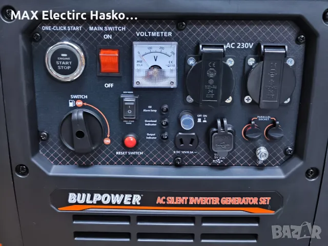 Инверторен Генератор за ток на бензин Bulpower 4.0 kW 5500iE, снимка 8 - Генератори - 48535674
