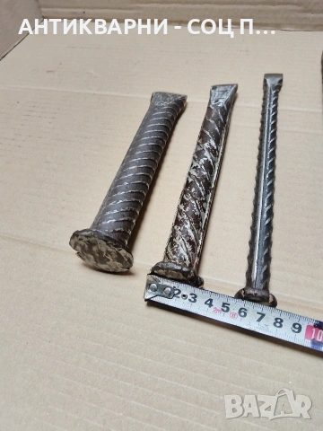 Комплект Соц Стари Клинове Секачи Шило Общо Тегло 2.600кг. НОМЕР 66., снимка 14 - Антикварни и старинни предмети - 54010501