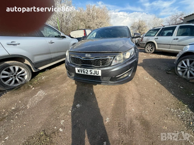 на части Kia Optima 1.7 crdi 2012