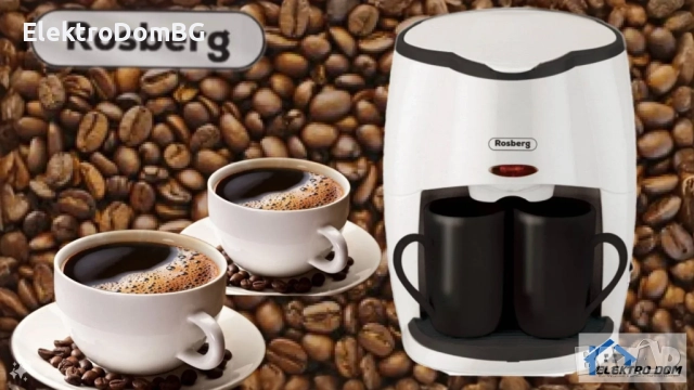 Кaфeмaшинa зa швapц ĸaфe Rоѕbеrg, снимка 1