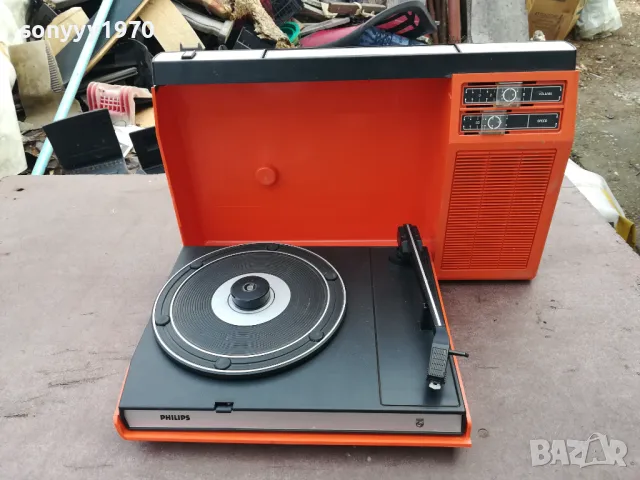 PHILIPS 270-ВНОС SWISS 0203251439LNWC