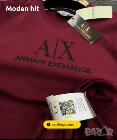 Armani мъжка тениска висок клас реплика, снимка 3 - Тениски - 39771519