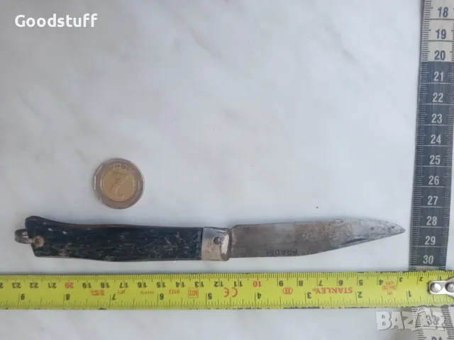 Джобен нож Прадел, Pradel старо ретро

, снимка 5 - Ножове - 47897377