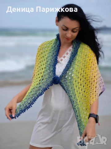 Ръчно плетен триъгълен шал наметка "Лунна нощ" 